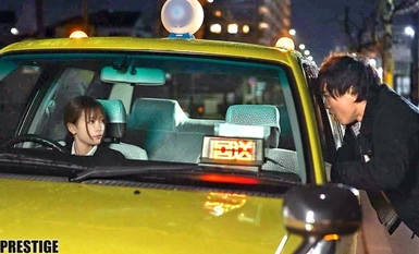 [โมเสกถูกทำลาย] ABF-095 [แจกชุดพร้อมลายเซ็นต์ผ่านลอตเตอรี] อาศัยอยู่ในห้องหนึ่งห้องกับเด็กสาวที่เหมือนแมว ``คนขับแท็กซี่หญิง'' และ ``หนุ่มกระบะคิดบวก'' เจอกันและเย็ดกัน... อัตสึชิ โนโนอุระ [+30 นาทีพร้อมโบนัสฟุตเทจมีเฉพาะที่ MGS เท่านั้น]