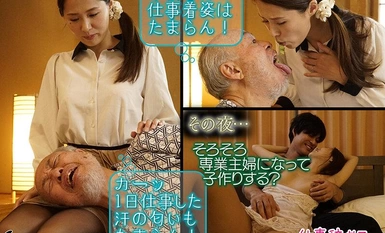 [Mozek Pemusnahan] GVH-636 Penjagaan Kejururawatan Terlarang Miho Tsuno (GVH-636)