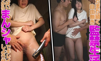 [モザイク破壊]GVH-532 優等生調教 濃厚中出し鬼畜孕ませ輪●合宿 皆瀬あかり