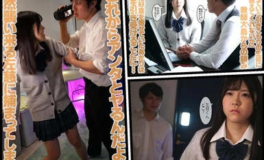 [モザイク破壊]GVH-532 優等生調教 濃厚中出し鬼畜孕ませ輪●合宿 皆瀬あかり