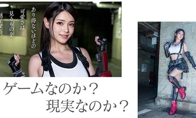 [การทำลายโมเสก] AIAV-002 [3.1 มิติ] คอสเพลย์เยอร์ที่สวยงามที่สุดของ AI TINA ลงมาเปิดตัวผู้มาใหม่สุดพิเศษ