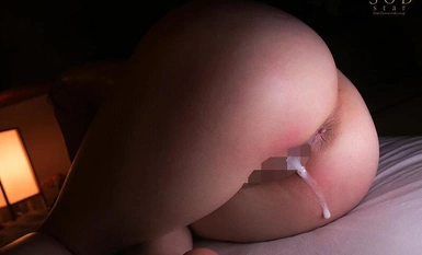 【馬賽克破壞】STARS-420 SODstar轉職紀念作品中出合規溫泉之旅吉永好美