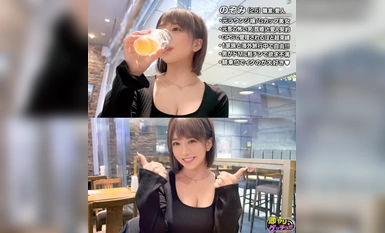 MAAN-971 【魔性のG乳美女】こわ～い人の愛人やってます！束縛彼氏に隠れて…溜まりに溜まった性欲を本日解放！騎乗位の逸材！G カップ揺れる全裸女ジョッキー！お酒飲んだらマ○コも濡れる！いただき女子に命懸けの中出し3連発！【即ヤリゲッチュー】【のぞみ】