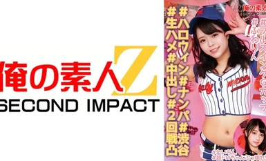 765ORECS-138 #Halloween #Nampa #Shibuya #Raw sex #Creampie #นูนรอบ2 #Fuwarin G cup #Fluffy Rin #Reichin #Super М-chan หักเพศ