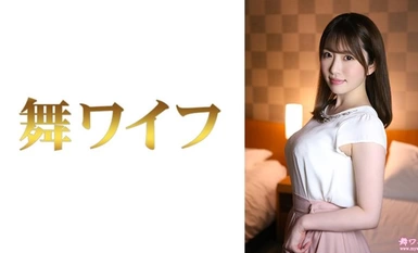 292MY-804 Ryoko Kijima 2