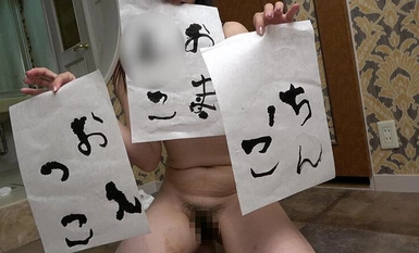 Cặp đôi ACZD-176 MM đã ký hợp đồng