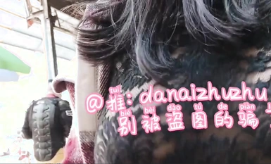 長沙露出系巨乳福利姬@daisybabyzhu 尺度私拍視圖合集 (2)