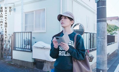 MOON-025 旦那とSEX中にコンドームが外れて間違って時間差中出しされたのでアフターピルを飲むまで48時間限定の中出し不倫 戸川なみ