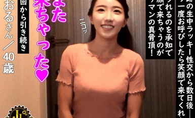 MEKO-302 "姨妈出租 "服务回归 65 第 2 部分 我想和一位性感、善良的姨妈进行更美妙的性爱，如果我提出要求，她甚至会让我偷偷进行中桥性爱，所以我又做了一次。