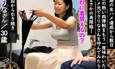 Perkhidmatan "Sewa Mak Cik" MEKO-301 Kembali 64 Bahagian 2 Saya ingin melakukan hubungan seks yang lebih menakjubkan dengan makcik yang erotik dan baik hati ini yang secara rahsia akan membenarkan saya melakukan hubungan seks dengannya jika saya