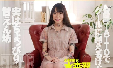 [Mosaic Destruction] FSET-889 [Tattooed Woman] 太漂亮的 Tattooed Woman 是 [Dominant Pervert Desire]，但与她的外表相反，她出奇地害羞，实际上喜欢爱的性爱。 水森绿