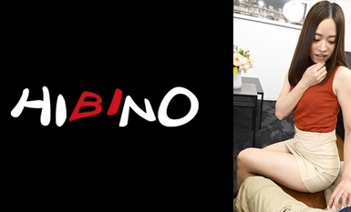 117NPH-088 Hoán Đổi Vợ - Tôi trước mặt chồng.../Hinano