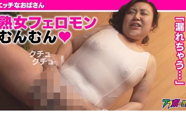 798BRV-037 エッチなおばさん -綾香(40)-