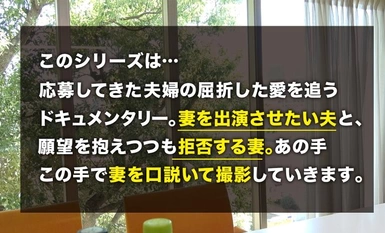 [马赛克毁灭]336TNB-013【妻子在包厢里与全裸中二】"我喜欢A片，我想在里面...... "苗条大胸的妻子被两根鸡巴狠狠干着！TNB-12 [妻子与丈夫避孕：未经授权的全裸 Nakadashi。