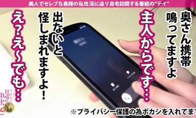 [ทำลายโมเสก]300MIUM-587 [คลาส Triple S หน้าสวยสุดๆ! เมียเลขาฯ สุดอลังการ! 】× [เธอทำให้หีของเธอเปียกด้วยการดูถูกทางวาจาและมีรัฐธรรมนูญหลั่งเร็วแบบมาโซคิสม์สุด ๆ ที่ทำให้เธอหลั่งเพียงแค่สัมผัส] × [เธอได้รับโทรศัพท์จากสามีของเธอและหลั่งด้วยลูกสูบแข็ง] เธอใช้