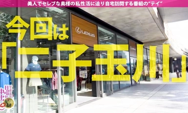 [ทำลายโมเสก]300MIUM-587 [คลาส Triple S หน้าสวยสุดๆ! เมียเลขาฯ สุดอลังการ! 】× [เธอทำให้หีของเธอเปียกด้วยการดูถูกทางวาจาและมีรัฐธรรมนูญหลั่งเร็วแบบมาโซคิสม์สุด ๆ ที่ทำให้เธอหลั่งเพียงแค่สัมผัส] × [เธอได้รับโทรศัพท์จากสามีของเธอและหลั่งด้วยลูกสูบแข็ง] เธอใช้