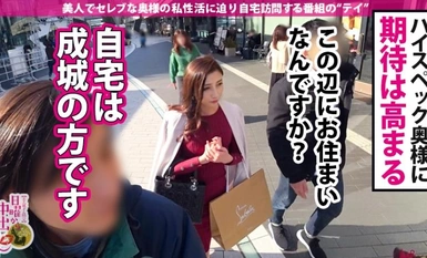 [ทำลายโมเสก]300MIUM-587 [คลาส Triple S หน้าสวยสุดๆ! เมียเลขาฯ สุดอลังการ! 】× [เธอทำให้หีของเธอเปียกด้วยการดูถูกทางวาจาและมีรัฐธรรมนูญหลั่งเร็วแบบมาโซคิสม์สุด ๆ ที่ทำให้เธอหลั่งเพียงแค่สัมผัส] × [เธอได้รับโทรศัพท์จากสามีของเธอและหลั่งด้วยลูกสูบแข็ง] เธอใช้