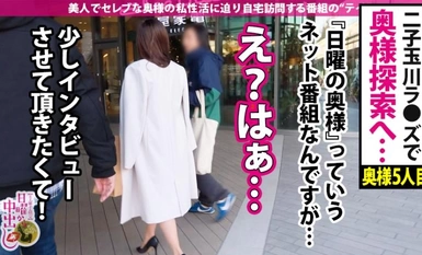 [ทำลายโมเสก]300MIUM-587 [คลาส Triple S หน้าสวยสุดๆ! เมียเลขาฯ สุดอลังการ! 】× [เธอทำให้หีของเธอเปียกด้วยการดูถูกทางวาจาและมีรัฐธรรมนูญหลั่งเร็วแบบมาโซคิสม์สุด ๆ ที่ทำให้เธอหลั่งเพียงแค่สัมผัส] × [เธอได้รับโทรศัพท์จากสามีของเธอและหลั่งด้วยลูกสูบแข็ง] เธอใช้