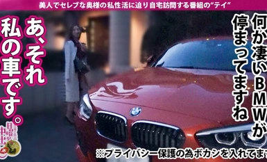 [ทำลายโมเสก]300MIUM-587 [คลาส Triple S หน้าสวยสุดๆ! เมียเลขาฯ สุดอลังการ! 】× [เธอทำให้หีของเธอเปียกด้วยการดูถูกทางวาจาและมีรัฐธรรมนูญหลั่งเร็วแบบมาโซคิสม์สุด ๆ ที่ทำให้เธอหลั่งเพียงแค่สัมผัส] × [เธอได้รับโทรศัพท์จากสามีของเธอและหลั่งด้วยลูกสูบแข็ง] เธอใช้