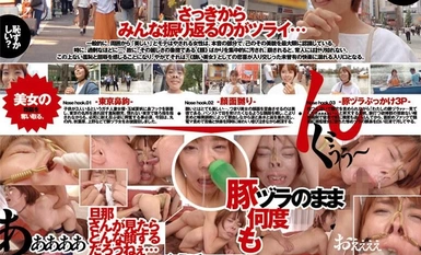 NHD-007 Sila lihat kuncir saya. Kaho Tamaki