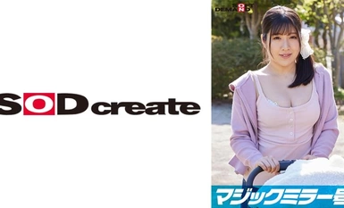 107SDMM-09502 Magic Mirror - 仅限大胸妈妈的婴儿车！她以 "奶杉检查 "为名，无情地揉捏产后变得敏感三倍的乳房！Miho 在妈妈的朋友面前达到痉挛性高潮。