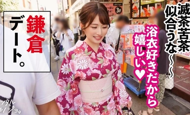 300MIUM-1064 [ชอบและรัก] เช่าสมาชิกชมรมความงามที่มีหน้าอก F คัพสวยเป็นแฟนของคุณ! บันทึกเรื่องราวทั้งหมดว่าเขาล่อลวงเธออย่างไรและยังแสดงพฤติกรรมทางเพศที่ต้องห้ามในตอนแรก! - พี่สาวผู้สงบที่ดูดีในชุดกิโมโน แต่เมื่อเธอเปิดสวิตช์เธอก็ประสานลิ้นของเธอและขอจูบลิ