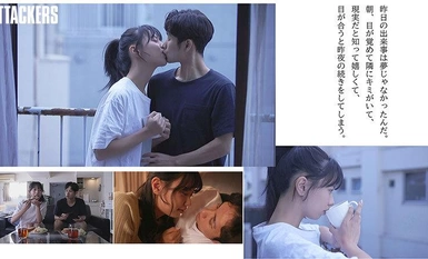 [モザイク破壊]YUJ-017 5年付き合った遠距離の彼女がいるのに傍にいる居心地の良い女友達と酔った勢いでキスして彼女の存在を忘れるぐらい本気で求め合った。 五芭