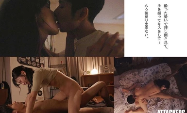 [モザイク破壊]YUJ-017 5年付き合った遠距離の彼女がいるのに傍にいる居心地の良い女友達と酔った勢いでキスして彼女の存在を忘れるぐらい本気で求め合った。 五芭