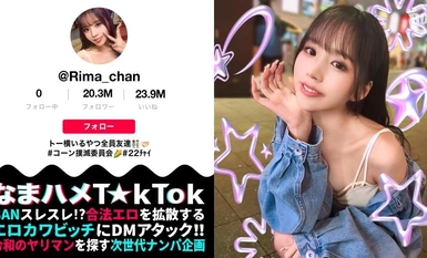 MAAN-969 P活常習のくせして超美顔×神がかりモテBODY！乳首にクリに性感帯ばかり責められ可愛く喘ぎ絶頂ラッシュ！美腹筋の締め付け騎乗位でザーメンを搾り取り中出し3連発！！！【なまハメT☆kTok】【リマ】