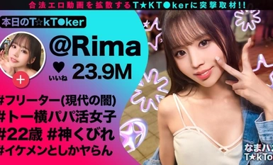 MAAN-969 P活常習のくせして超美顔×神がかりモテBODY！乳首にクリに性感帯ばかり責められ可愛く喘ぎ絶頂ラッシュ！美腹筋の締め付け騎乗位でザーメンを搾り取り中出し3連発！！！【なまハメT☆kTok】【リマ】