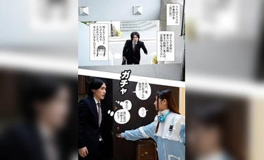 MASM-023 对逃学和孤僻女学生的家访 我想象中的是一个文静的女孩，但她完全不是这样，我被一个他妈的狂妄的性怪物--莫莫欣卡--利用了。