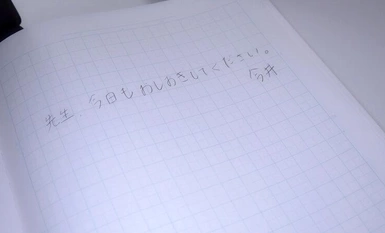 GUPP-007 Mọi thứ về Emi Imai Những bài học riêng kéo dài sau giờ học Những bài học ngoại khóa không kết thúc trên giường khách sạn tình yêu