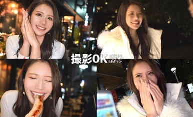 MAAN-968 【M属性スレンダーボディ】男をムラっとさせるイイ女！今回の裏垢美女は【茶目っ気ある綺麗なお姉さん】セクシーな下着にスタイル抜群のカラダ！ムッチムチな柔尻をガン突きされながらスパンキングで悦ぶドMっぷり！！恍惚の表情でイキ乱れる美女の快楽堕ち濃厚SEX！！【撮影OK #裏垢タダマン】【sinoP】