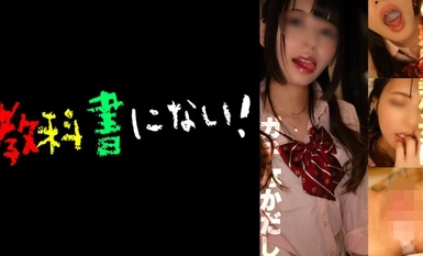 750KKNN-011 Seorang gadis yang kuat tiada tandingan untuk orang dewasa yang nakal - Rekod kehidupan ayah -