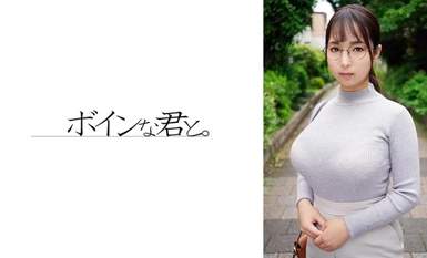 564BMYB-143 ムッツリ爆乳地味公務員①