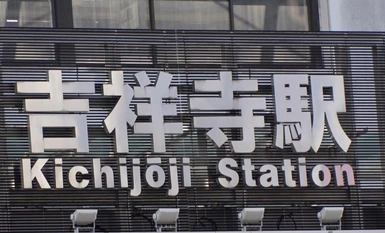 200GANA-2993 マジ軟派、初撮。 2028 吉祥寺グルメをリサーチ中の美人雑誌記者をナンパ！3年ぶりのご無沙汰SEXで「そこダメッ！！当たってるッ！！！」と何度もイキ狂う！