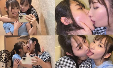 BBAN-478 女同性戀秘密女孩的私人奇聞趣事洩露視頻個人拍攝、大學生、情侶、地雷、比賽應用程序、SNS