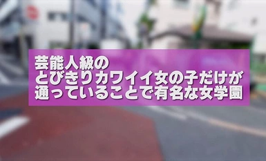 VOTAN-071 メスガキ催淫アプリ【POV】 末広純