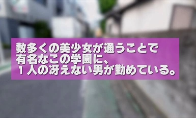 VOTAN-071 メスガキ催淫アプリ【POV】 末広純