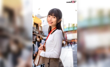 [モザイク破壊]SDJS-245 「今日、会社サボりませんか？」平日社外、超激ピスで腰砕けにされるまでイカされセックスデー。 人事部中途2年目 石川陽波