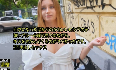 HEYZO 3315 A cute Russian girl who just turned 20. Nakakabaliw kung paano siya tumingin sa akin gamit ang kanyang maputlang asul na mga mata at nagmamakaawa na halikan ko siya. Double Creampie Sex – Lily