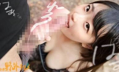 336KNB-302 [在外面干有夫之妇会怎样？我来到一个秘密的地方，这里有一个白人大胸妻子，她对色情片有点兴趣。她穿得太暴露了，你都能看到她的奶子！真的没人来这里吧？"那女人一开始还有点懵，但当我把阴茎插入她体内时，她就开始娇喘呻吟......如果她发出那么大的声音，说不定会有人来找她......【全国已婚妇女户外铬#001】。