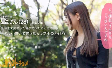 336KNB-302 [在外面干有夫之妇会怎样？我来到一个秘密的地方，这里有一个白人大胸妻子，她对色情片有点兴趣。她穿得太暴露了，你都能看到她的奶子！真的没人来这里吧？"那女人一开始还有点懵，但当我把阴茎插入她体内时，她就开始娇喘呻吟......如果她发出那么大的声音，说不定会有人来找她......【全国已婚妇女户外铬#001】。