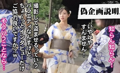 300MIUM-1105 新系列第二期！小脸、模特身材、白皙皮肤的 F-cup 美女，从私人逮捕到悔恨的性爱，在很多方面都处于边缘。www. 建议您在无法观看之前尽快观看！啊呜（认真的）！