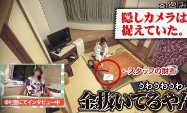 300MIUM-1105 新系列第二期！小脸、模特身材、白皙皮肤的 F-cup 美女，从私人逮捕到悔恨的性爱，在很多方面都处于边缘。www. 建议您在无法观看之前尽快观看！啊呜（认真的）！