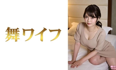 292MY-800 Hino Shiori 2