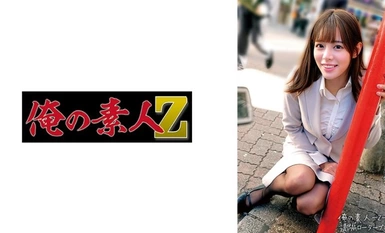 230ORECO-661 ลุยซาซัง