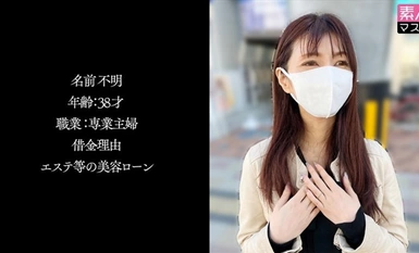 795SDTX-020 匿名希望