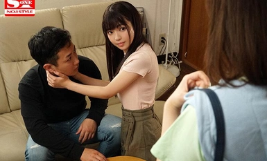 [Mosaic Destruction] SSIS-247 Binigyan ko siya ng isang buwang biyaya, ngunit umibig siya sa ibang lalaki, kaya niyakap niya ang kasintahan ng kanyang matalik na kaibigan, na matagal na niyang mahal, at siniko siya hanggang sa buto. Izuna Maki