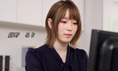 MGOLD-021 「終電無いならウチきます？」妻が待っているのに終電逃し後輩女子の家に泊まることに…仕事姿からは想像できなかった巨乳に盛り上がりすぎて騎乗位で中出しさせてもらった 紺野るり